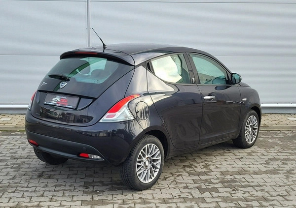 Lancia Ypsilon cena 21700 przebieg: 113000, rok produkcji 2012 z Milicz małe 742